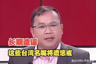 华体会体育最新登录地址截图3