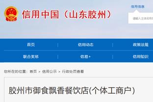 殳海：恩比德中投突出得益于位置优势 这是字母哥做梦都想的技能