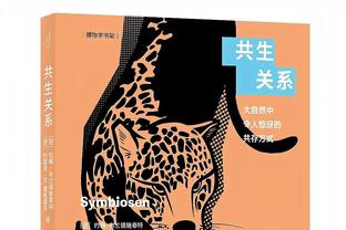 状态火热！德罗赞首节7中5高效拿到11分5助攻