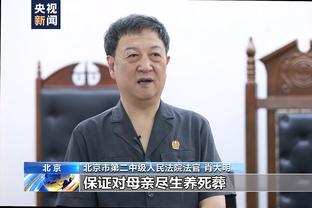 劳塔罗：非常接近与国米完成续约，不知能否在圣诞节前尘埃落定