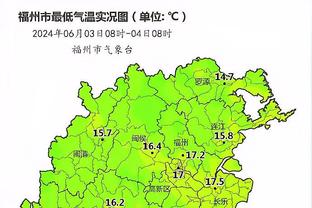 吉布森：尼克斯球迷对我非常尊重 这让我感动得热泪盈眶