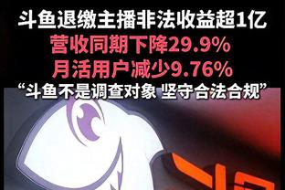 1年暴跌2500万！芒特身价降至4000万欧，曼联6400万欧引进12场0球