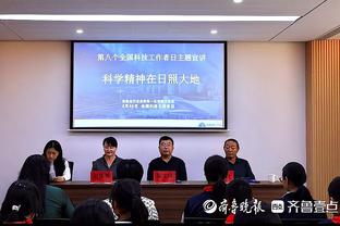 队记：尼克斯想要增加一名持球手即战力 且其合同拥有一定吸引力