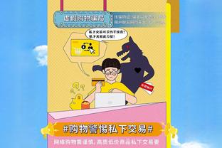 进入2024年以来联盟总助攻榜：小萨269次第一 哈登250次第三