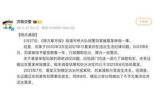 里夫斯：我们应该打出紧迫性 大部分时间中所做的努力不够赢球