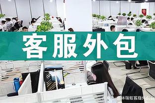 贝林厄姆本场数据：第95分钟绝平，7射2正，2次错失良机，评分8.1