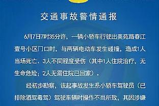 塔图姆：要在这个联盟里赢球很艰难 每支球队都很强