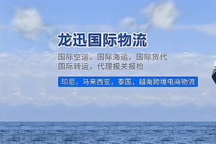 乔治谈领先鹈鹕1.5个胜场：不关心这些 只关注我们自己