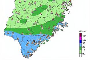 雷竞技rabet下载截图2