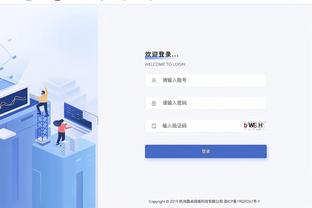 阿森纳vs拜仁首发出炉！