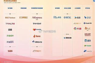 波切蒂诺：马杜埃凯和杰克逊不会被处罚，他们是年轻孩子需要学习