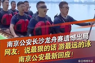 CJ：GOAT我选乔丹是因为他对比赛的影响 勒布朗的故事还在书写