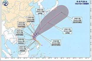 半岛官方体育app下载安卓版截图1