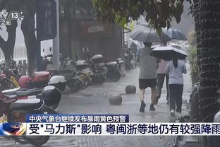 官方：C罗当选2023年环足奖最佳中东球员