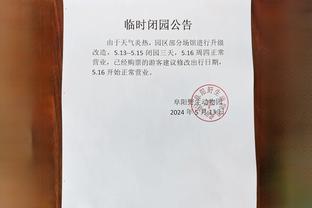 18新利体育官网截图0