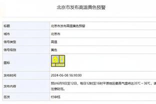 记者：广州队虽在低谷但性情气质上已有变化 百分百能代表广州