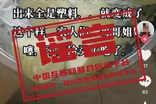 常客还是稀客？上次欧冠4强：皇马曼城去年，拜仁20年枪手09年