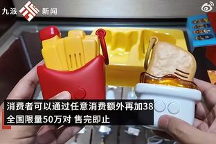 新利18体育app官网截图1