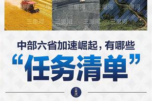 “准入截止日已延期到12月15日”这个说法并不准确