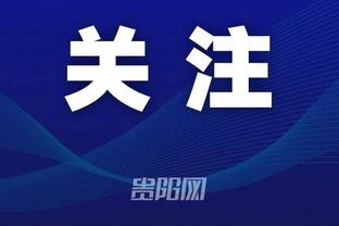 曼城近5场英超已4次先失球，本赛季前13轮中仅3场0-1落后