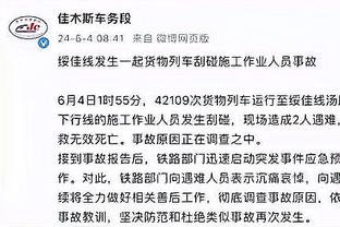 乔治：进攻爆炸始于火箭登加4射手 现在的步侠鹰等队都是这个模式