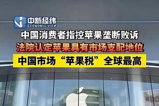 京沪战！国安vs海港：四外援PK三外援，张稀哲、李可、武磊出战>>