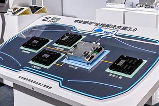 新利体育官网入口网站查询截图4