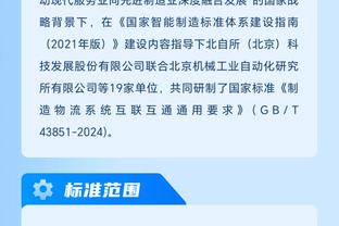 内史密斯：不会用同样的方法去防守布伦森 想让他打得瞻前顾后