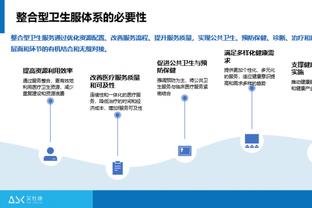 图片报：纳格尔斯曼本期不征召格雷茨卡，帕夫洛维奇将得到征召