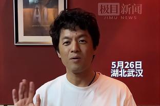 戴维森：与三镇还有合同但球队财政糟糕，收到沙特和土耳其的报价